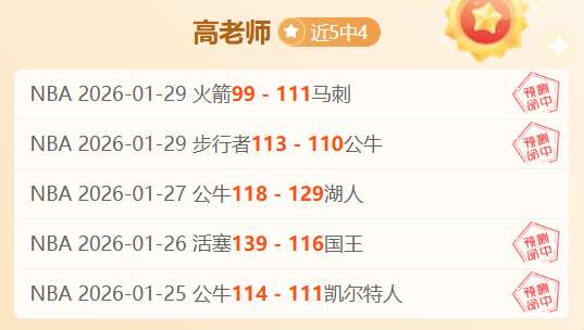 河南主帅南,基一在国企,股东支持下,太阳城,太阳城娱乐,太阳城app,太阳城赌场