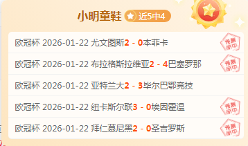 马龙违规面,临严惩,体总信息公,太阳城,太阳城娱乐,太阳城app,太阳城赌场