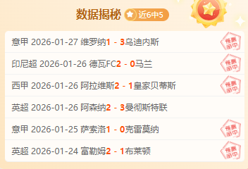 月居民消费,价格指数同,比上升,太阳城,太阳城娱乐,太阳城app,太阳城赌场