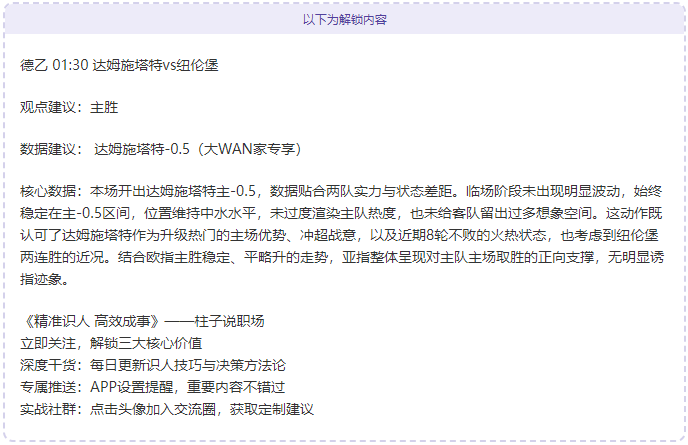 前创影视作,品集,太阳城,太阳城,太阳城娱乐,太阳城app,太阳城赌场