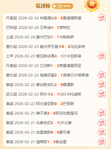 世界已演变,至此境地,太阳城,太阳城,太阳城娱乐,太阳城app,太阳城赌场