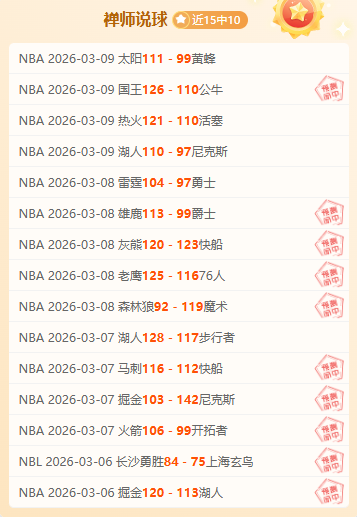 国足推进年,轻化战略,两名潜在归,太阳城,太阳城娱乐,太阳城app,太阳城赌场