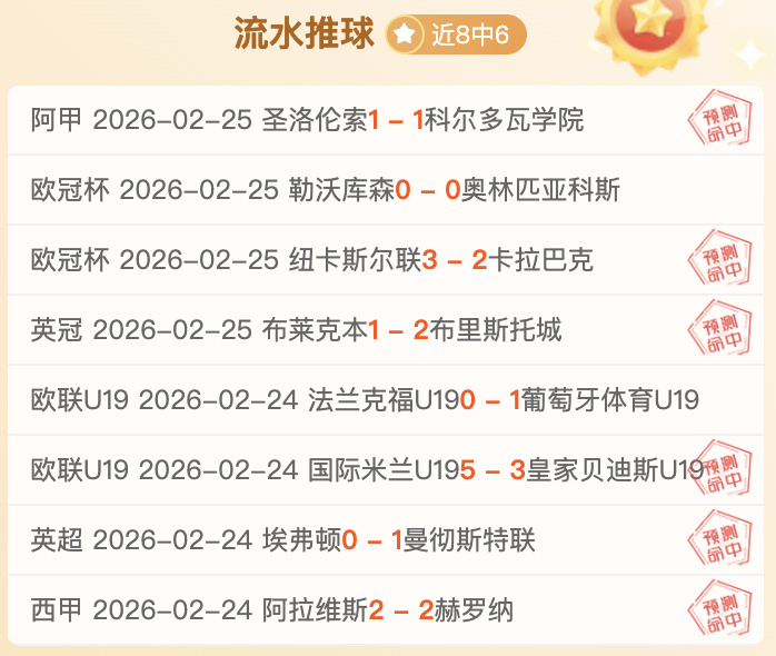 年卡塔尔世,界杯抽签日,期揭晓,太阳城,太阳城娱乐,太阳城app,太阳城赌场