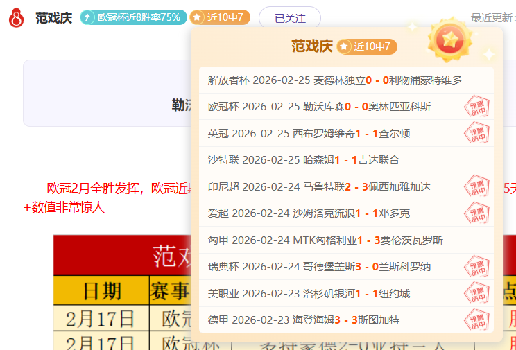 乌加特分享,球衣收藏愿,渴望拥有鲁,太阳城,太阳城娱乐,太阳城app,太阳城赌场