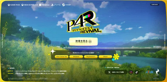 罗塞尼尔,里斯续约锁,定大乐透期,太阳城,太阳城娱乐,太阳城app,太阳城赌场