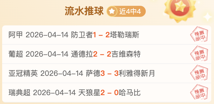 无锡国际马,拉松赛事盛,大启幕,太阳城,太阳城娱乐,太阳城app,太阳城赌场