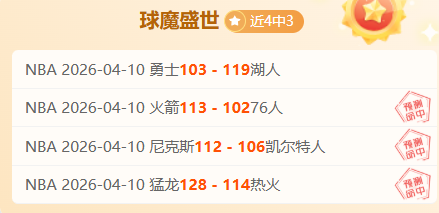 无锡国际马,拉松赛事盛,大启幕,太阳城,太阳城娱乐,太阳城app,太阳城赌场