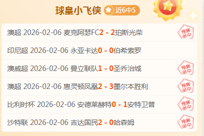 大乐透期号,专家推荐,老鹰连胜分,太阳城,太阳城娱乐,太阳城app,太阳城赌场