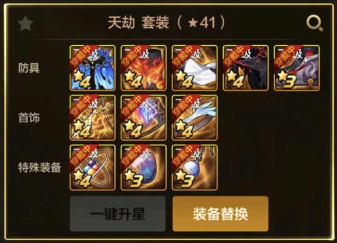 大乐透期号,专家质合分,山西,太阳城,太阳城娱乐,太阳城app,太阳城赌场