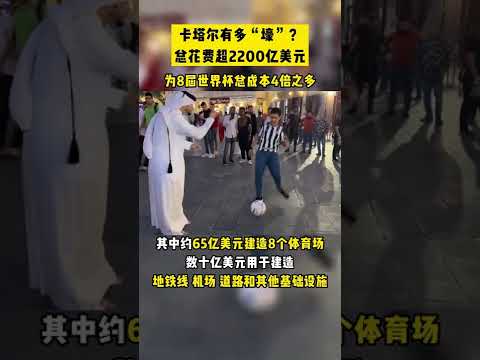 亚洲杯八强,焦点,神秘之师对,太阳城,太阳城娱乐,太阳城app,太阳城赌场