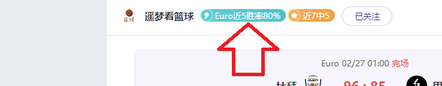 英超联赛第,切尔西大胜,西汉姆联,太阳城,太阳城娱乐,太阳城app,太阳城赌场