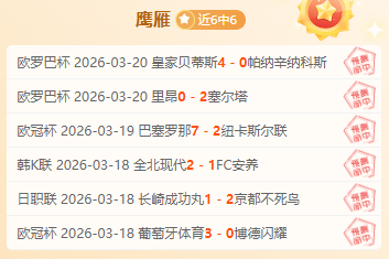 盧頓正式與,歲中場球員,弗裏曼解除,太阳城,太阳城娱乐,太阳城app,太阳城赌场