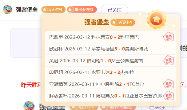 梓鑫解说,大乐透期号,专家推荐,太阳城,太阳城娱乐,太阳城app,太阳城赌场