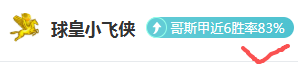 王钰栋对澳,大利亚出战,分钟,太阳城,太阳城娱乐,太阳城app,太阳城赌场