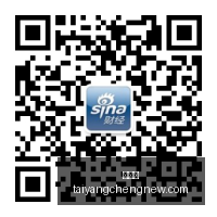 年度五大败,笔交易,太阳队豪华,太阳城,太阳城娱乐,太阳城app,太阳城赌场