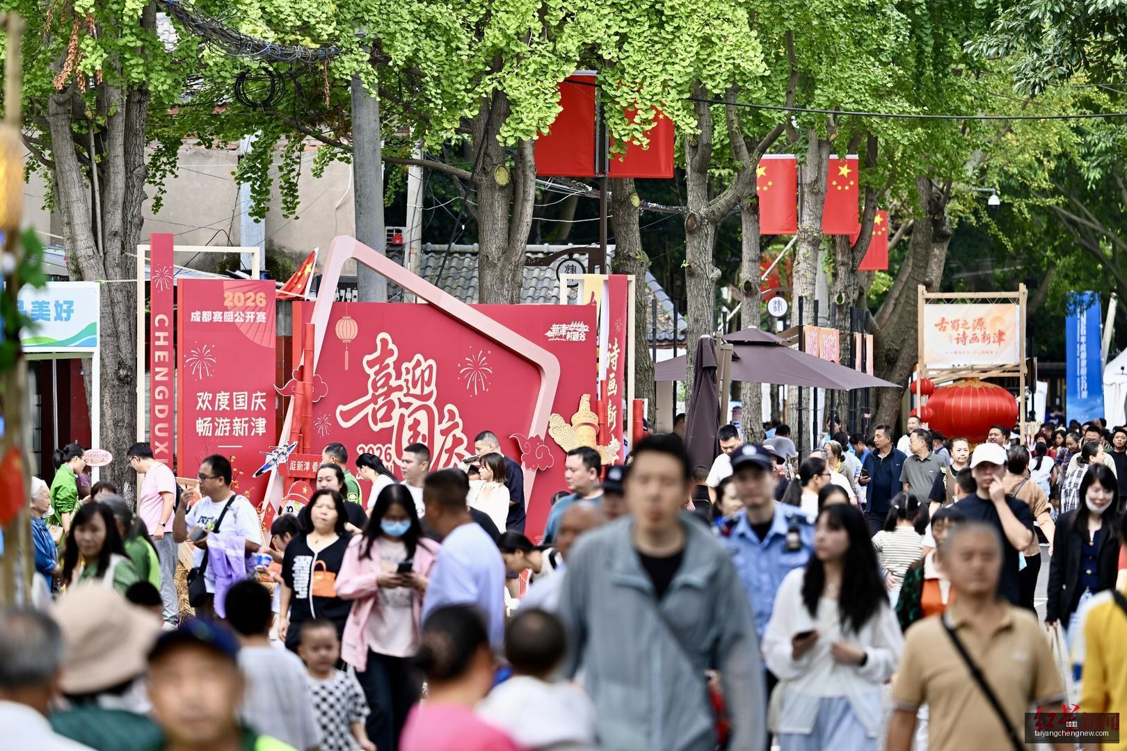 热门游戏更,新内容,玩家热议新,太阳城,太阳城娱乐,太阳城app,太阳城赌场