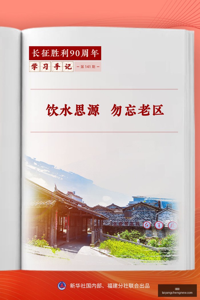 欧冠球队实,力解析,巴黎,太阳城,太阳城娱乐,太阳城app,太阳城赌场