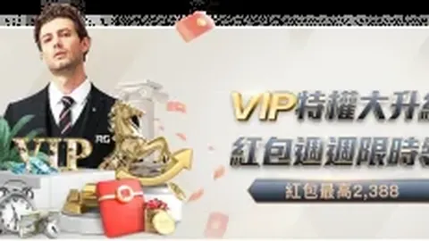 國際米蘭與科拉羅夫續約至2025年