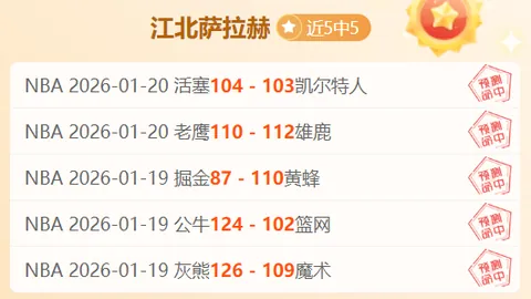 梅西封神之夜真相揭秘：851天生死战复盘，这粒进球如何扭转阿根廷命运