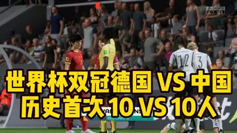 标题改写：4胜3佳局，目标明确，这场对决不容错过！