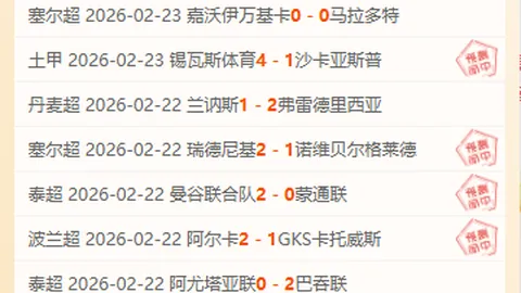 世界已演变至此境地。