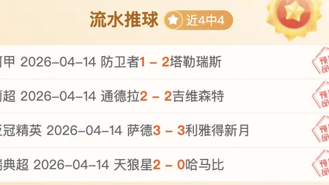 2025无锡国际马拉松赛事盛大启幕