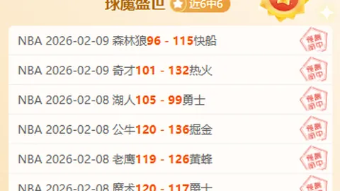 《范子铭揭秘：赛前重压之下，末节篮板狂潮源于瞬间本能爆发！》