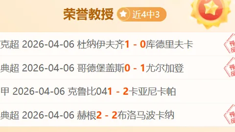 【坚守承诺·发现美丽中国】洱海碧波长存，美景长留世间