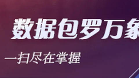 秘籍：2026最新操作指南